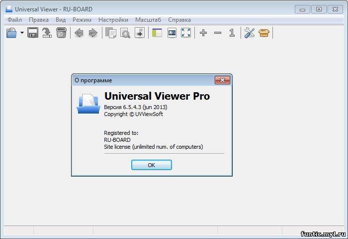 Universal utility. Universal viewer Pro. Universal viewer Pro 6.5.6.2 Rus. Универсал программа. WIDSMOB viewer Pro.